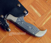 Engraved canvas micarta phenolic handle with custom personalized sniper symbol is deep and permanent in handle surface