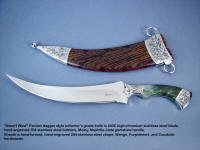 "Desert Wind" investment grade collector's Persian dagger with hardwood sheath and engraved stainless steel chape 