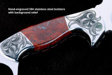 "Bulldog" reverse side engraving detail in 440C high chromium stainless steel blade, hand-engraved 304 stainless steel bolsters, Fossilized Stromatolite Algae gemstone handle, hand-carved leather sheath inlaid with burgundy ostrich leg skin