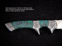 Deep hand-engraving on triple bolster set of "Patriot" with 304 stainless steel bolsters, Ruby in Zoisite gemstone handle