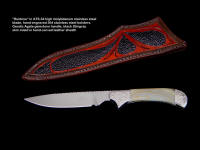 "Ruidoso" 440C stainless steel blade, hand-engraved stainless steel bolsters, Agate handle, stingray skin inlaid sheath